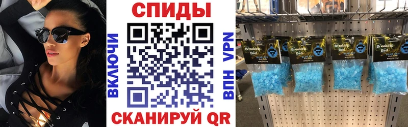 АМФЕТАМИН Premium  ссылка на мегу онион  Ершов 
