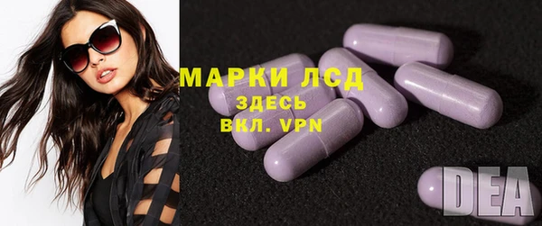 мяу мяу мука Семикаракорск