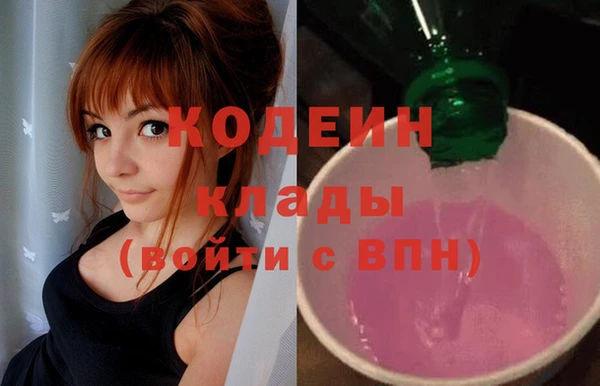прущая мука Волосово