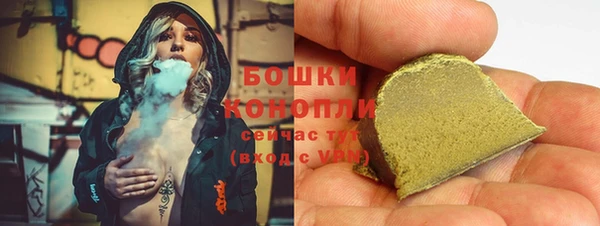 марихуана Горнозаводск