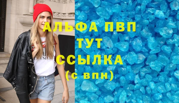 mix Горняк