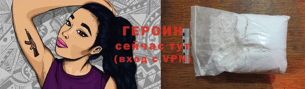 mix Горняк