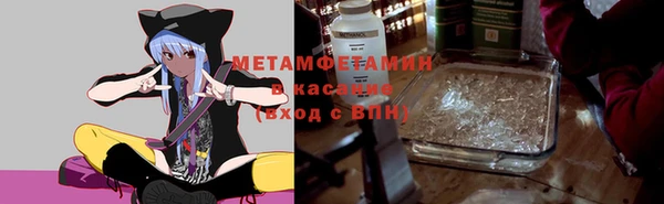 mix Горняк