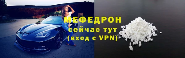 mix Горняк