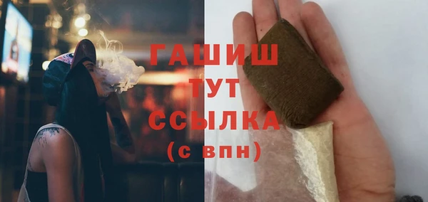 прущая мука Волосово