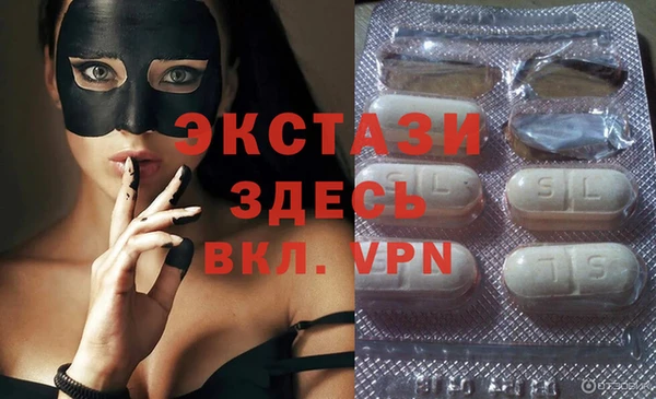 прущая мука Волосово