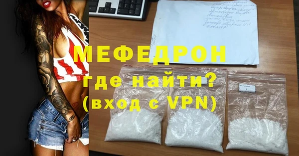 дмт Володарск