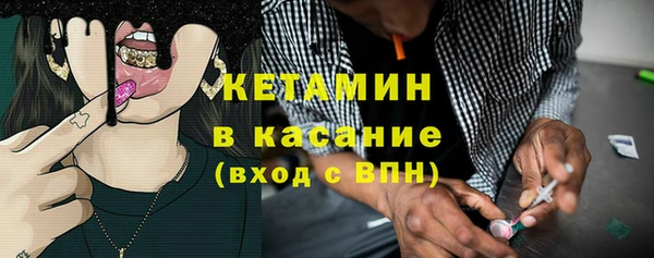 mix Горняк