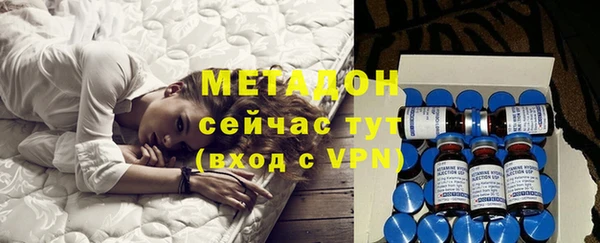 прущая мука Волосово