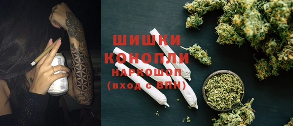 прущая мука Волосово