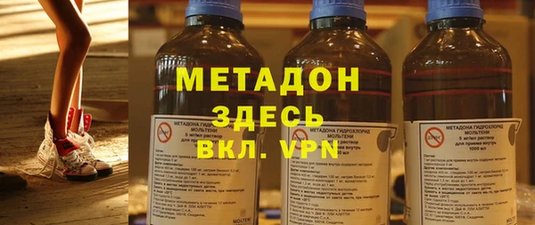 jwh Семилуки