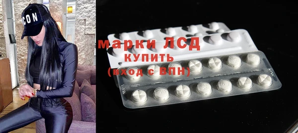 дмт Володарск