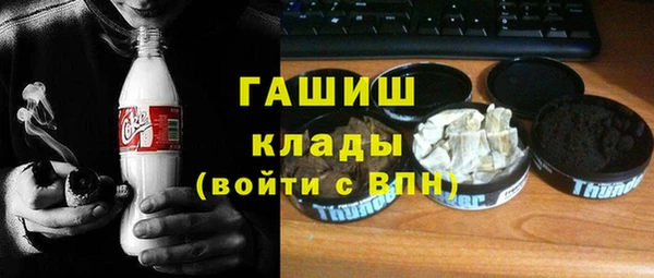 дмт Володарск